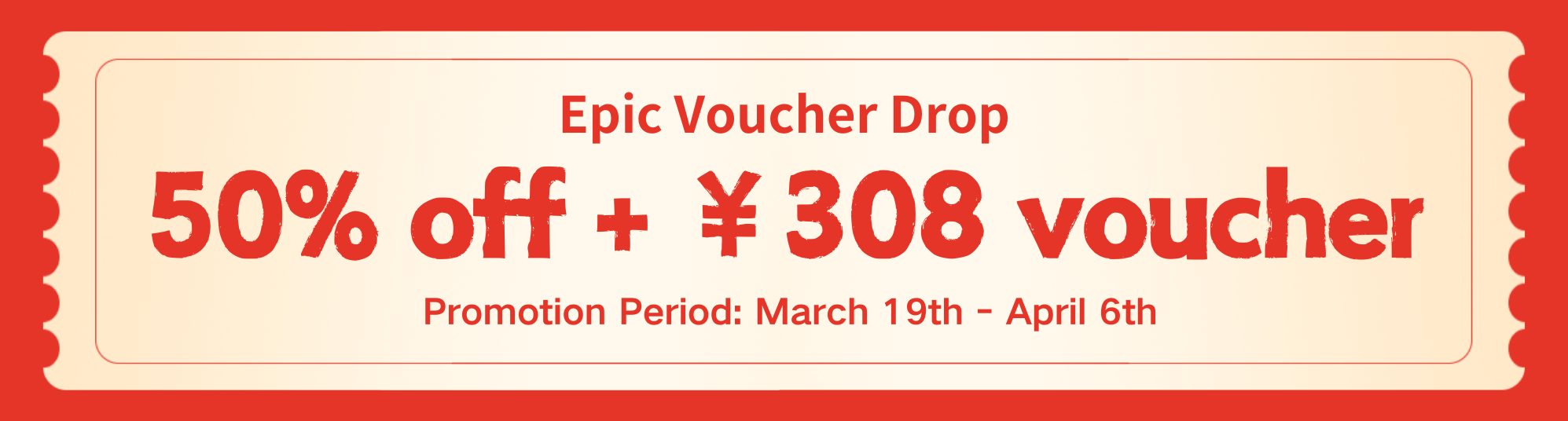 Limited-Time Promotion Icon-Promotion, limited-time offer, special discounts, package deals, preferential pricing, network services, customer benefits, great value, flash sale